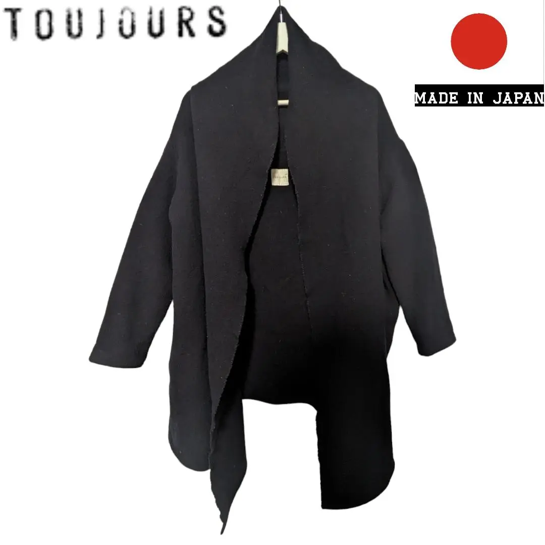 2025年最新】toujours セーラーの人気アイテム - メルカリ