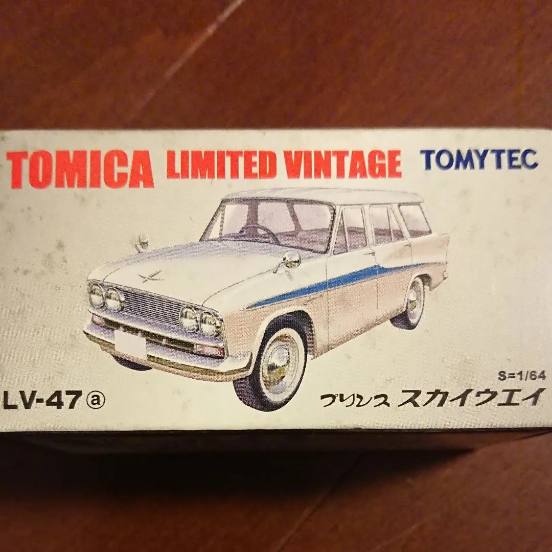 【新品】TOMICA LIMITED VINTAGE プリンススカイウェイ LV-47c プリンス スカイウェイ(ピンク) | 製品をさがす | tomica