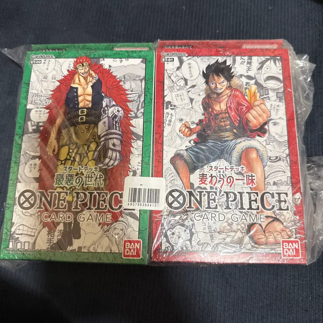 2025年最新】one pieceカードゲーム スタートデッキ ストレージ