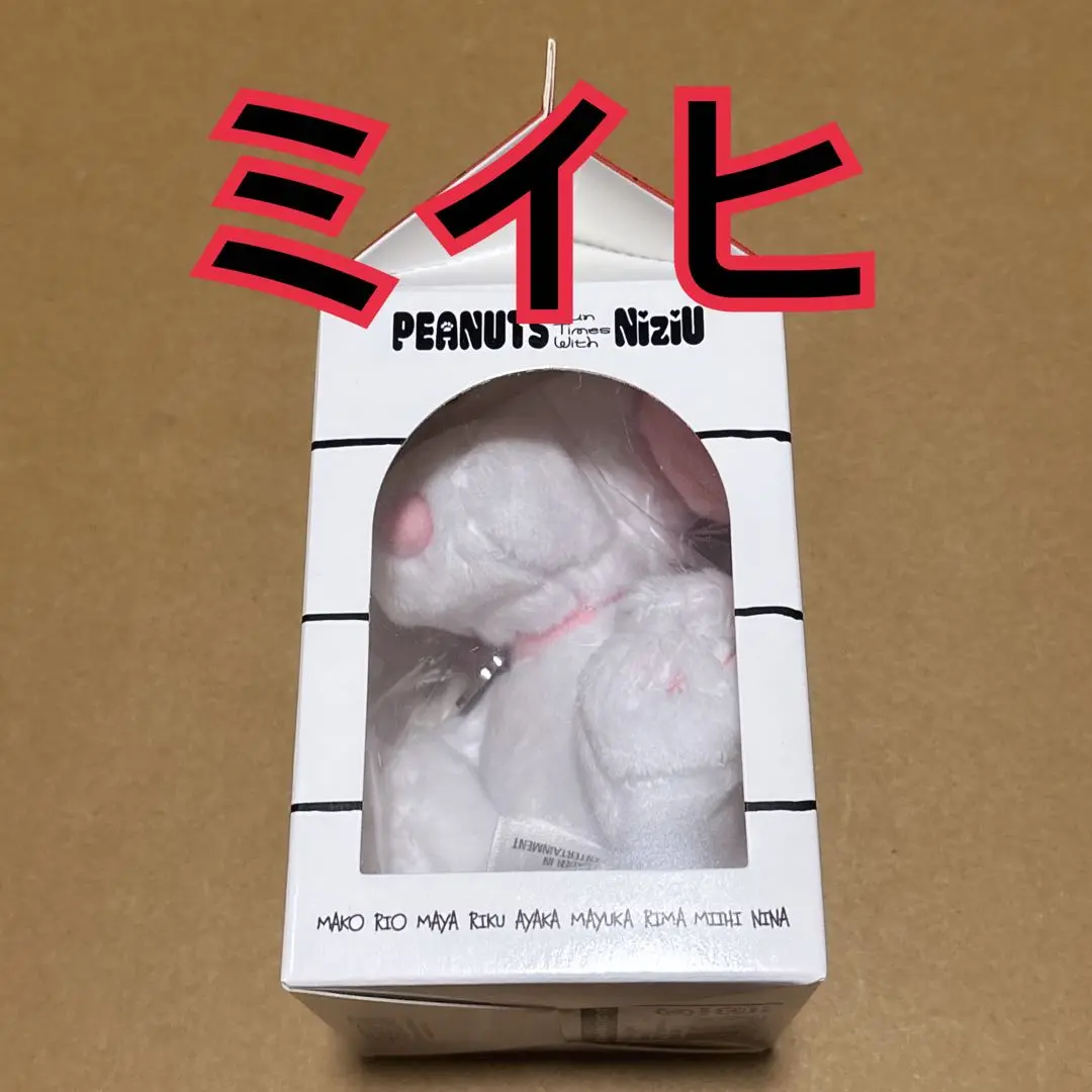 NiziU コラボ　スヌーピー　バッグチャーム　ミイヒ ニナ　トレカ 2025年最新】niziu ミイヒ トレカ バッグチャームの人気アイテム