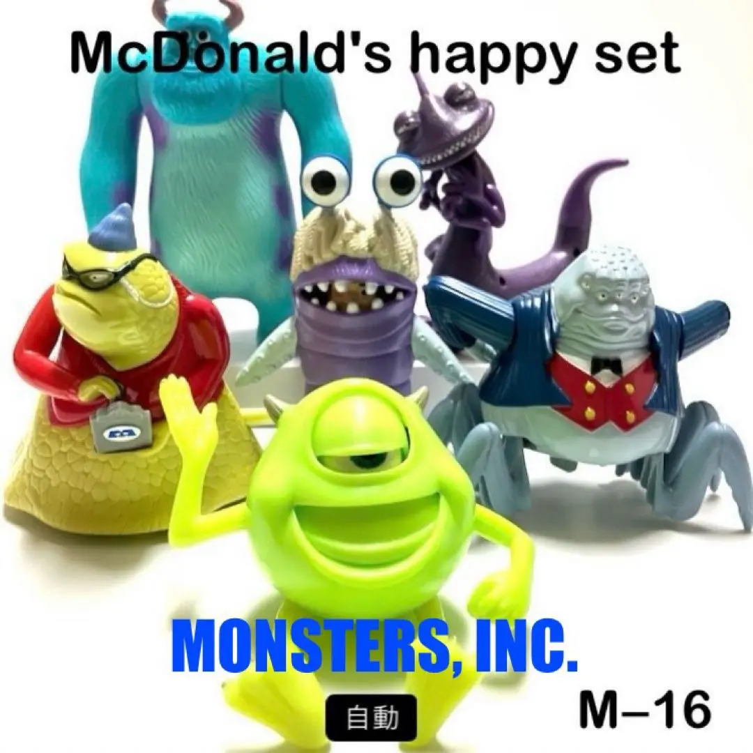 非売品セット！！フィギュアとハッピセット⭐️ 2025年最新】マクドナルドのフィギュアを探すならここ - Yahoo