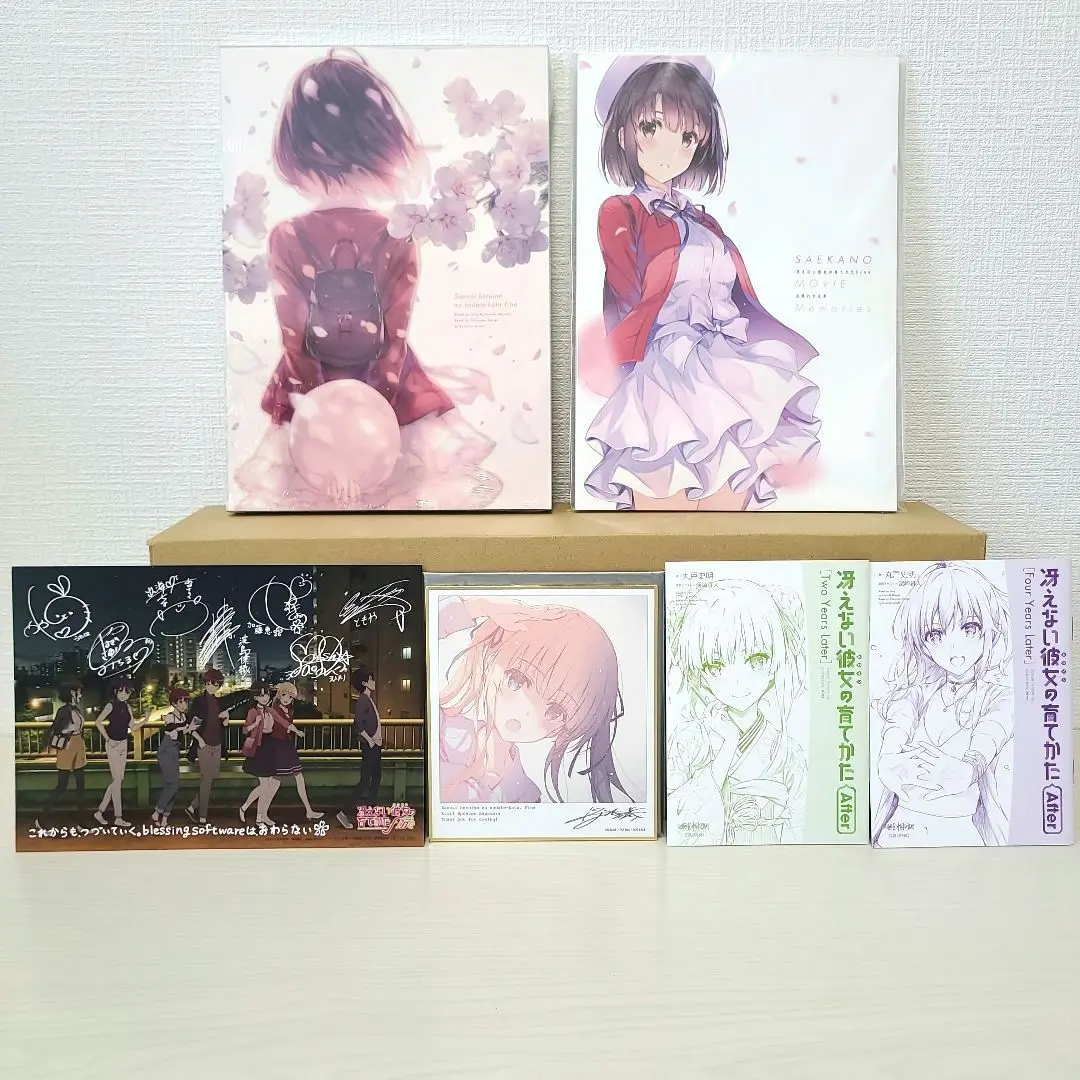 2025年最新】icy tail 美智留の人気アイテム - メルカリ