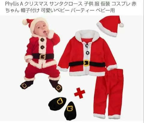 80公分❤聖誕節 嬰兒 聖誕老人嬰兒 的縮圖
