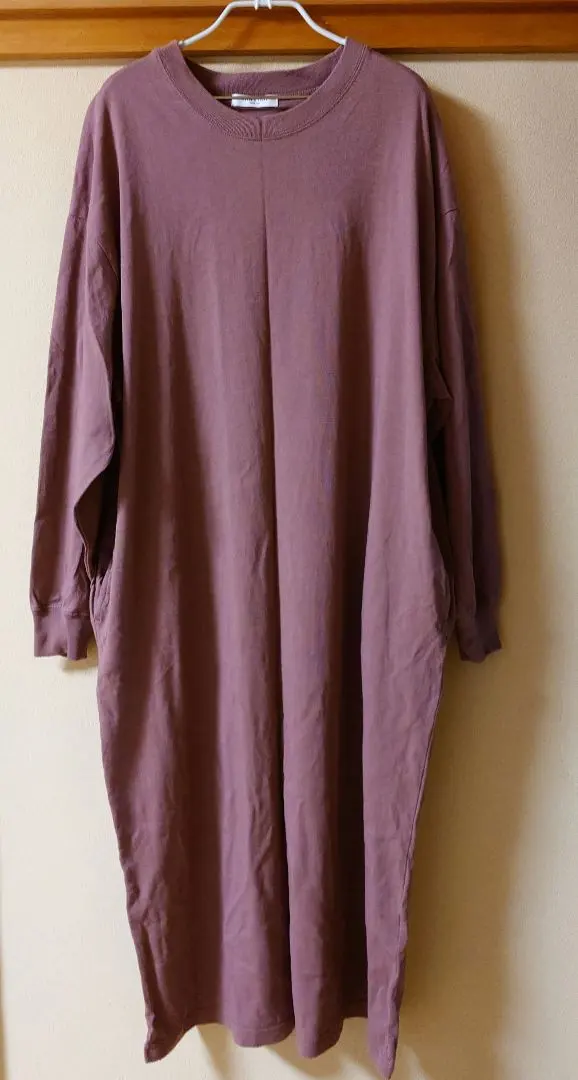 Thumbnail of Freak's Store dress