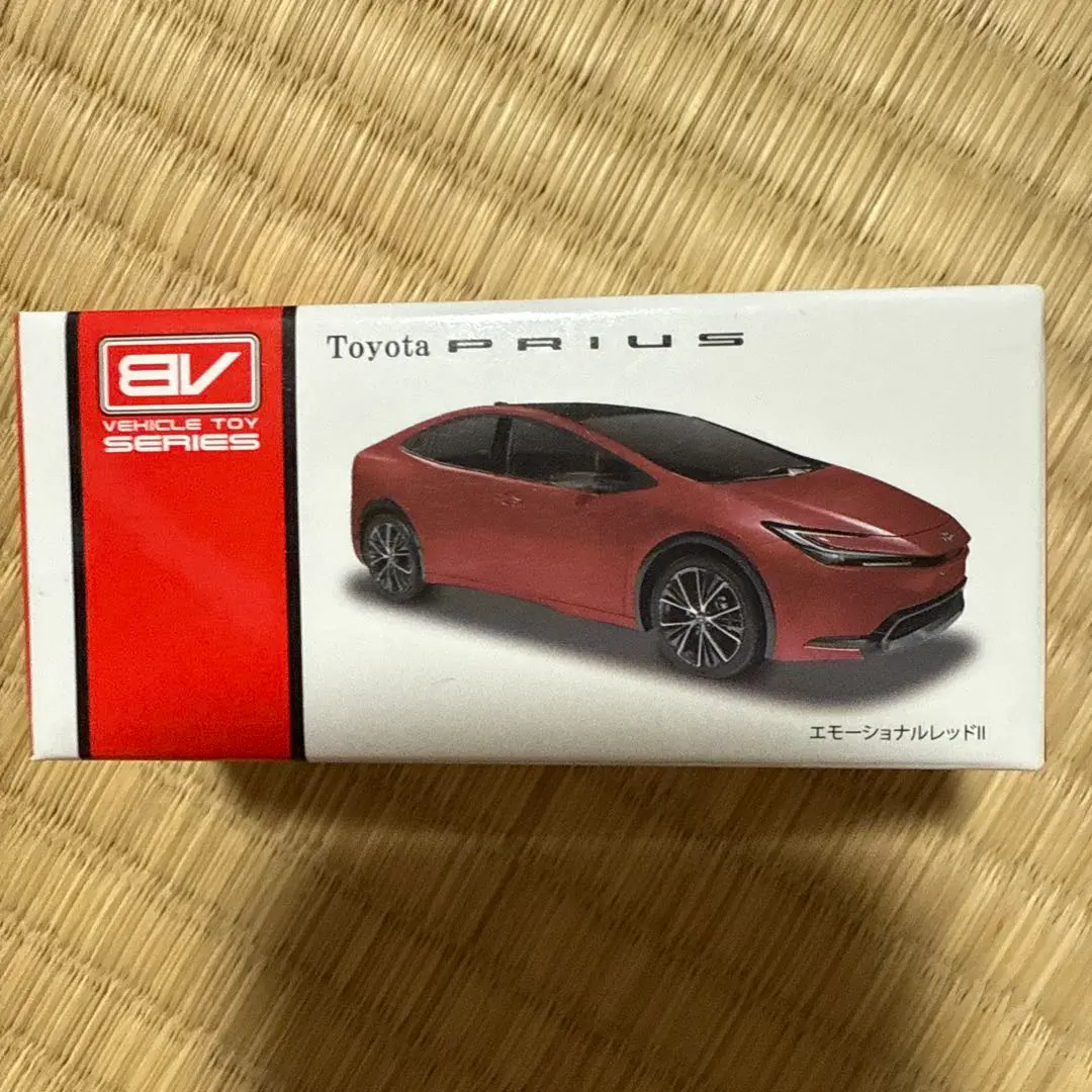 新型プリウスミニカー　マスタード Amazon | 1/43 ミニカー 新型プリウス マスタード ミニカー