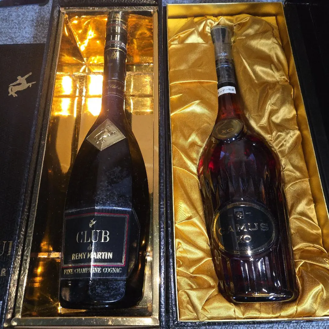 2025年最新】CLUB de REMY MARTINの人気アイテム - メルカリ