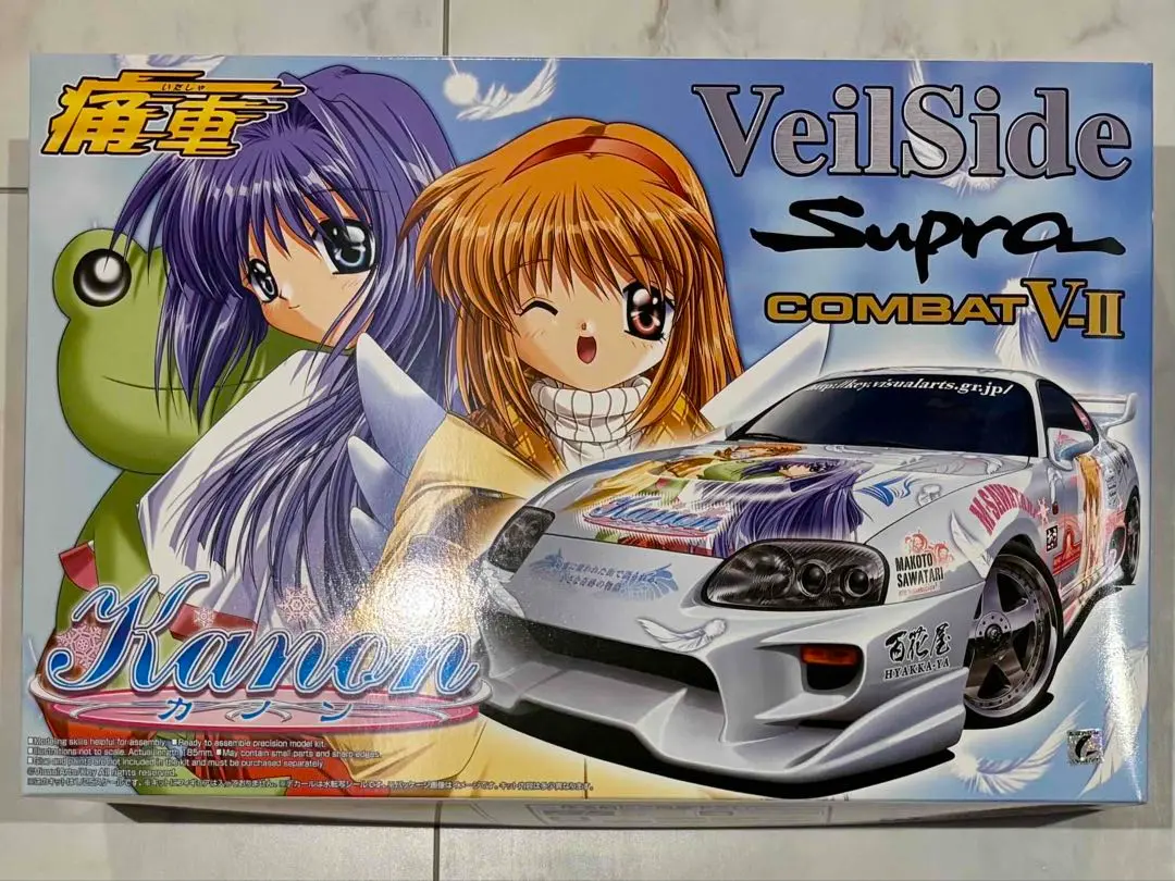 龍也@プロフ必読専用 JZA80 スープラ veilside ウイング スープラのJZA80・リアウィング・VeilSideに関するカスタム事例