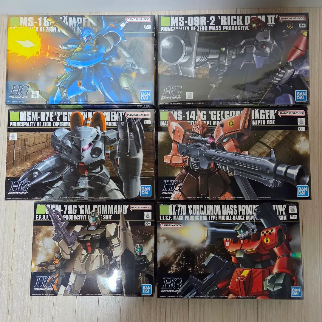 2025年最新】1/144 HGUC MS-18E ケンプファー 「機動戦士