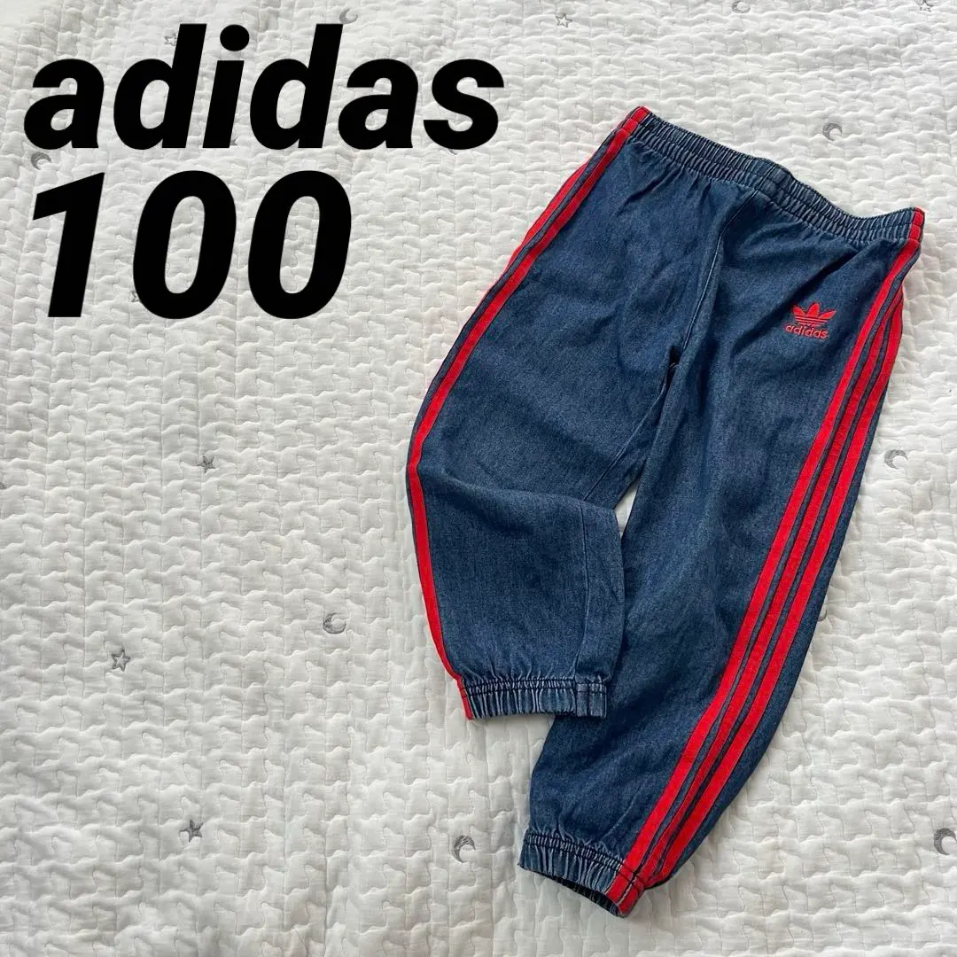 Thumbnail of adidas Denim Pants Three Stripe Blue x Red