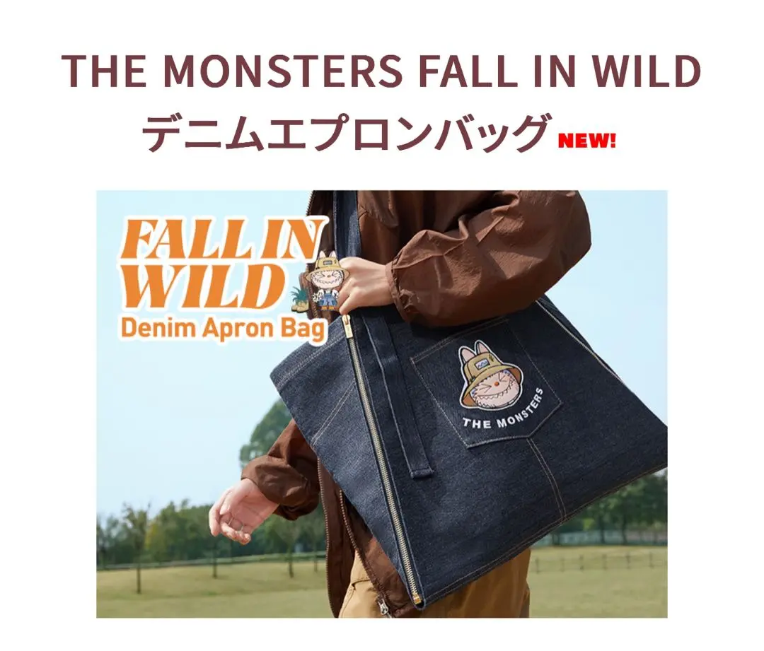 LABUBU THE MONSTERS FALL IN WILD デニム バッグ 楽天市場】THE MONSTERS FALL IN WILD デニムエプロンバッグ