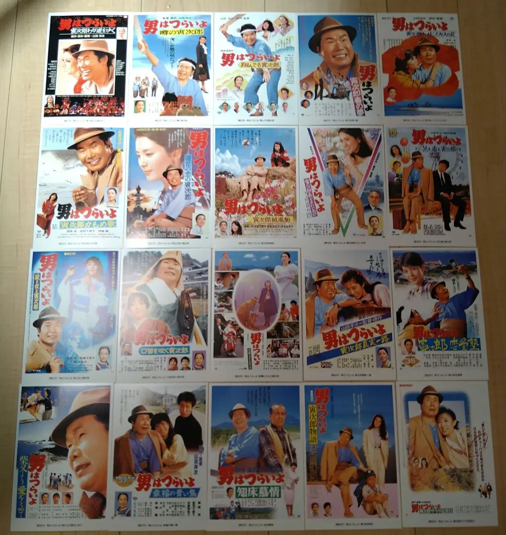 寅さんシリーズポスター葉書 寅さんシリーズポスター葉書の通販 by miko's shop｜ラクマ