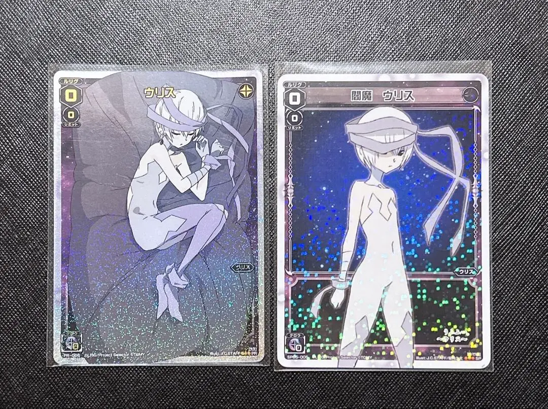 2025年最新】ルリグ WIXOSS ウリスの人気アイテム - メルカリ