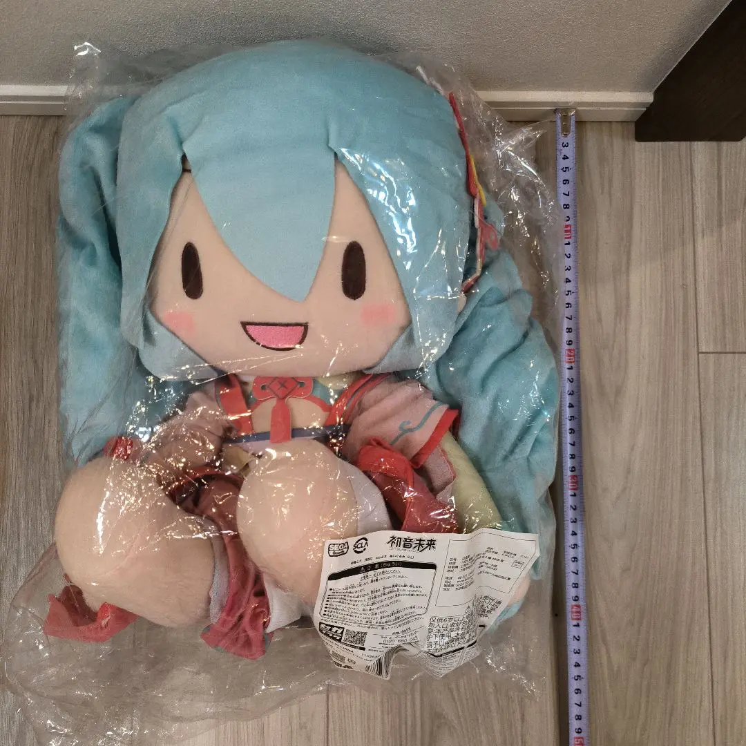 初音ミク 月西江 ふわぷち ぬいぐるみ (LL) 未開封品 2025年最新】初音ミク 月西江 ふわぷち ぬいぐるみ LLの人気