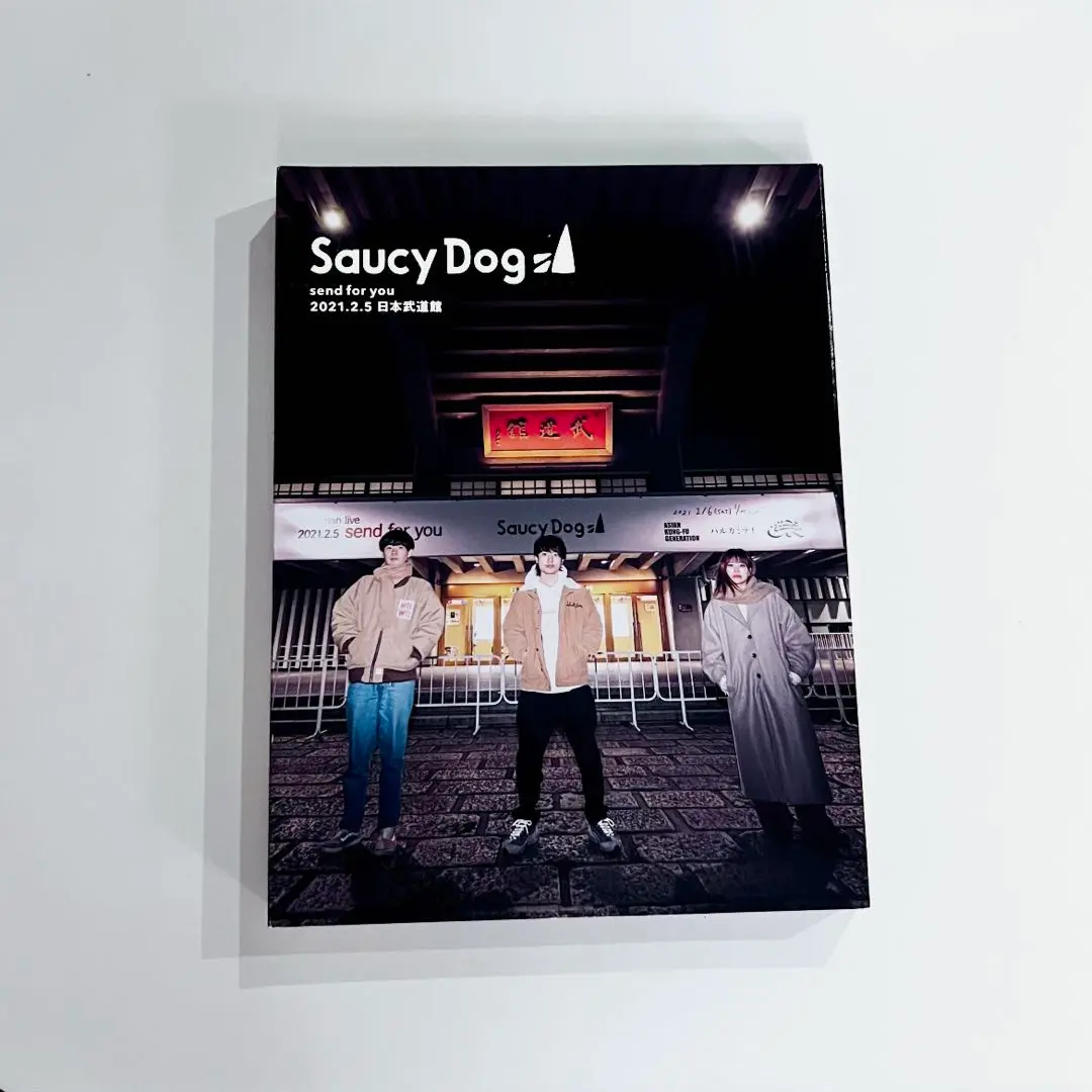 Saucy Dog まとめ売り 2025年最新】saucy sendの人気アイテム - メルカリ