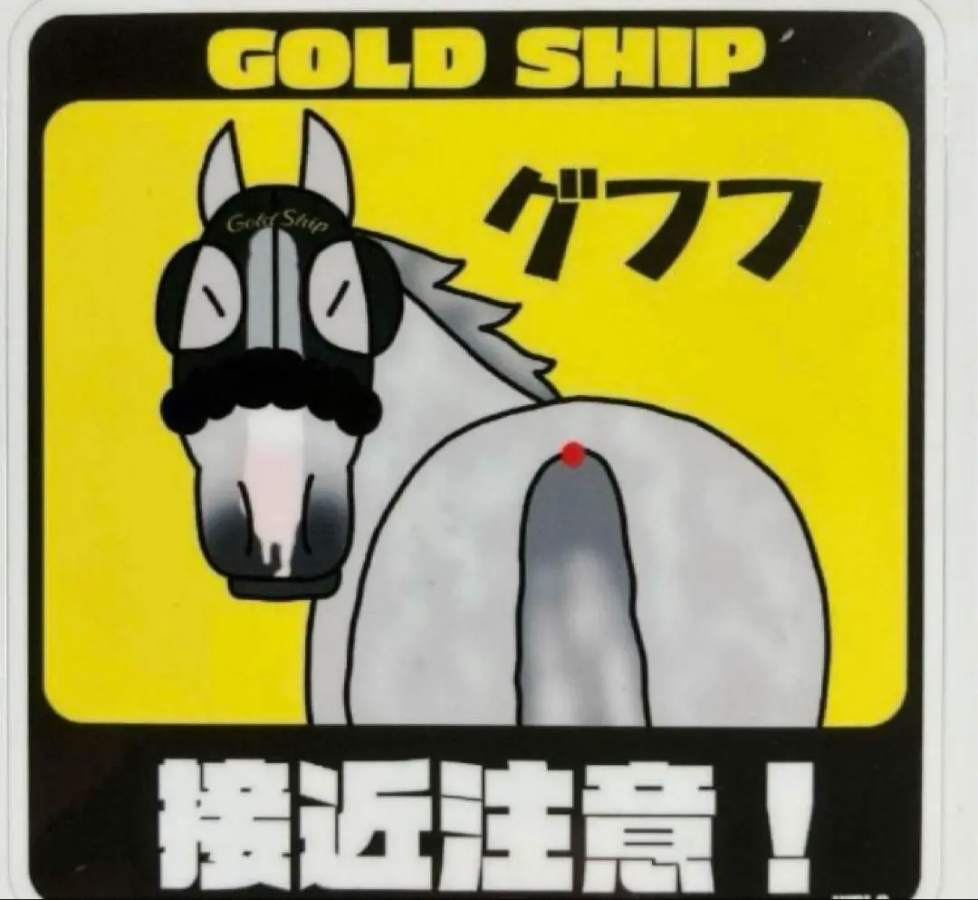 JRA おがわじゅり ノベルティ まとめ売り 71ZBbGx4fUL._UF350,350_QL50_.jpg
