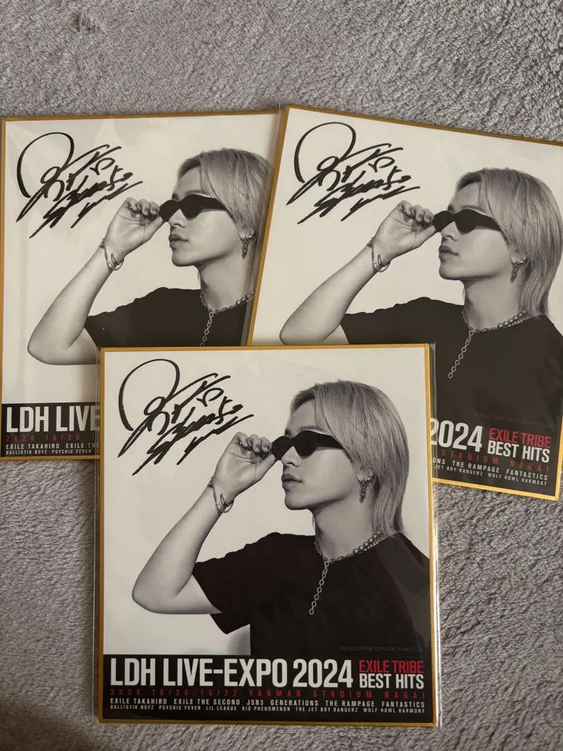 2025年最新】山本彰吾 サインの人気アイテム - メルカリ