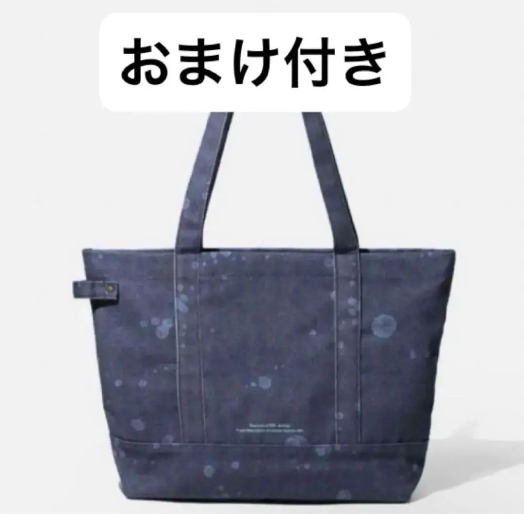 防弾少年団(BTS) - BTS RM ナム　indigo デニム　トートバッグ BTS RM - Indigo - Denim Tote Bag – Harumio