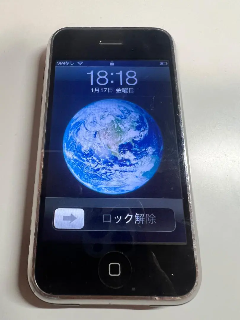 【激レア】iPhone 2G 初代 8GB 日本未発売 iOS 3.1.3 激レア】iPhone 2G 初代 8GB 日本未発売 iOS 3.1.3 激レア