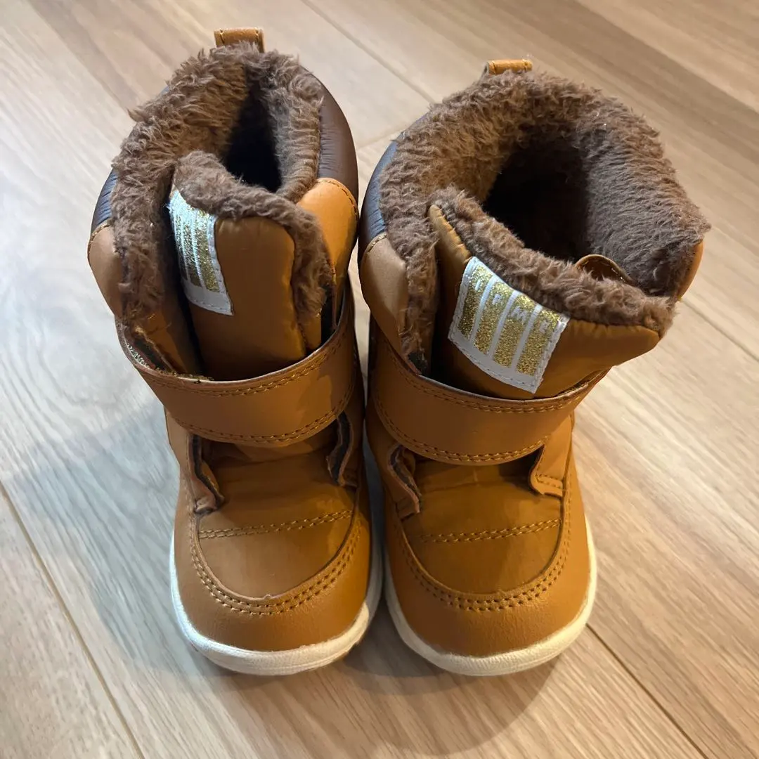 Thumbnail of IFME Brown Boots with Velcro Closure
