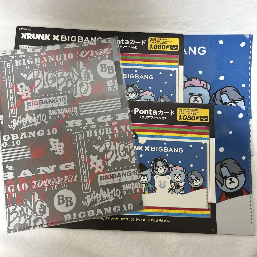 BIGBANG - BIGBANG T.O.P カード　Ponta 2点 BIGBANG - BIGBANG T.O.P カード Ponta 2点の通販 by B's shop