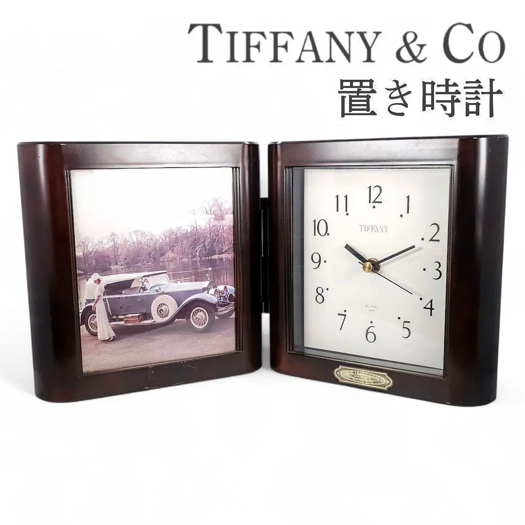 激レア品　ティファニー TIFFANY アトラス クロック 置き時計 楽天市場】TIFFANY＆Co. ティファニー 時計 アトラス トラベル