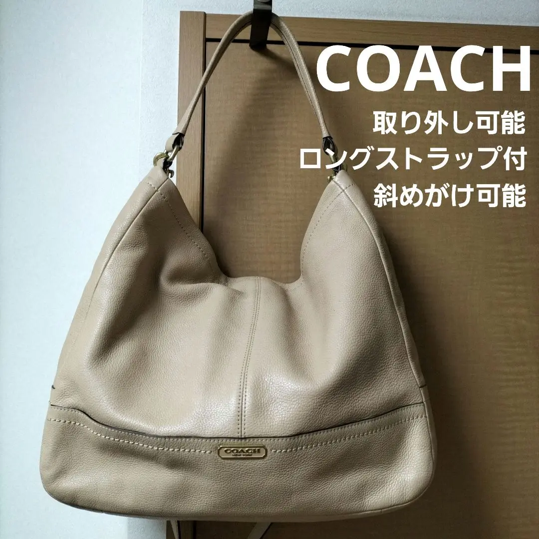 【正規品 新品未使用】コーチ COACH ストラップ付ポーチ 楽天市場】COACH【コーチ】ポーチ ストラップ付きポーチ 紫