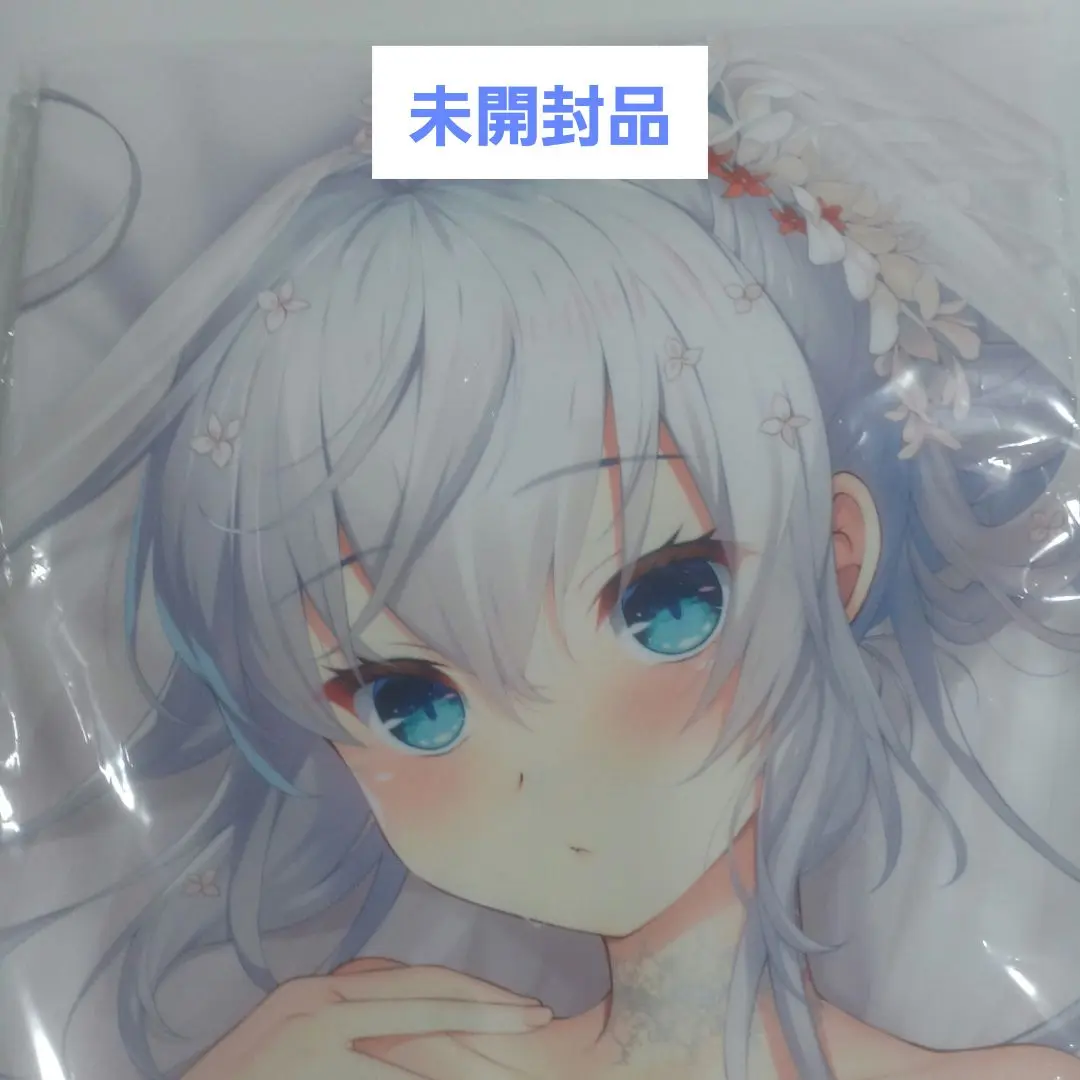 2025年最新】朱雀院紅葉の人気アイテム - メルカリ