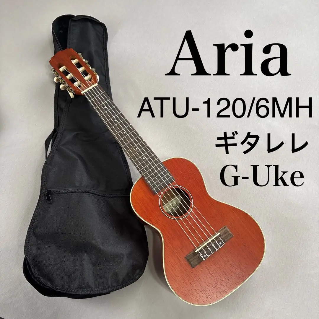 Amazon.co.jp: Aria アリア 6弦テナーウクレレ トラベルギター 432mmスケール 表板スプルース仕様 G-Uke 6-string  Ukulele タバコサンバーストカラー AGU-160 TS ソフトケース付属 : 楽器・音響機器