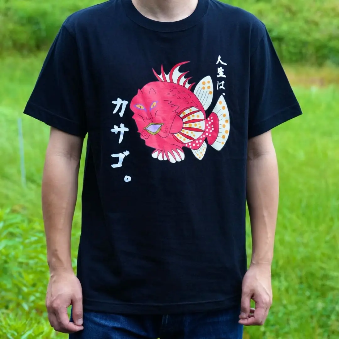 おろちんゆー 人生はカサゴパーカー XLサイズ 2025年最新】おろちんゆー tシャツカサゴの人気アイテム - メルカリ