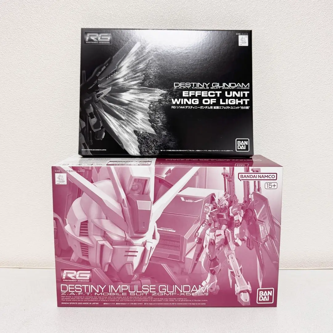 【未組立】ガンプラまとめ売り　３体セット　デスティニー　インパルス　ストライク 未組立】ガンプラまとめ売り 3体セット デスティニー