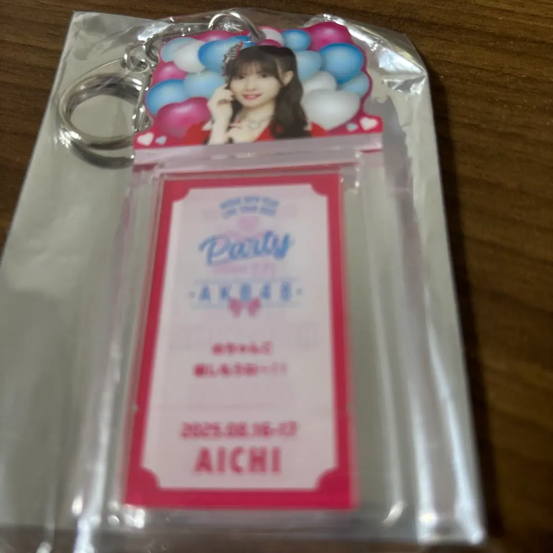 Thumbnail of Miyu Mizushima AKB48 Special Lottery Regional Prize Acrylic Keyholder Aichi
