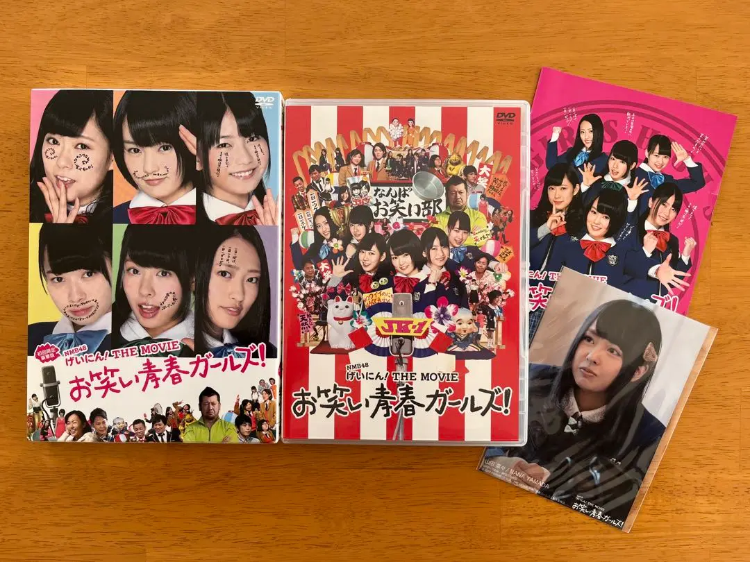 2025年最新】写真 山本彩 げいにんの人気アイテム - メルカリ