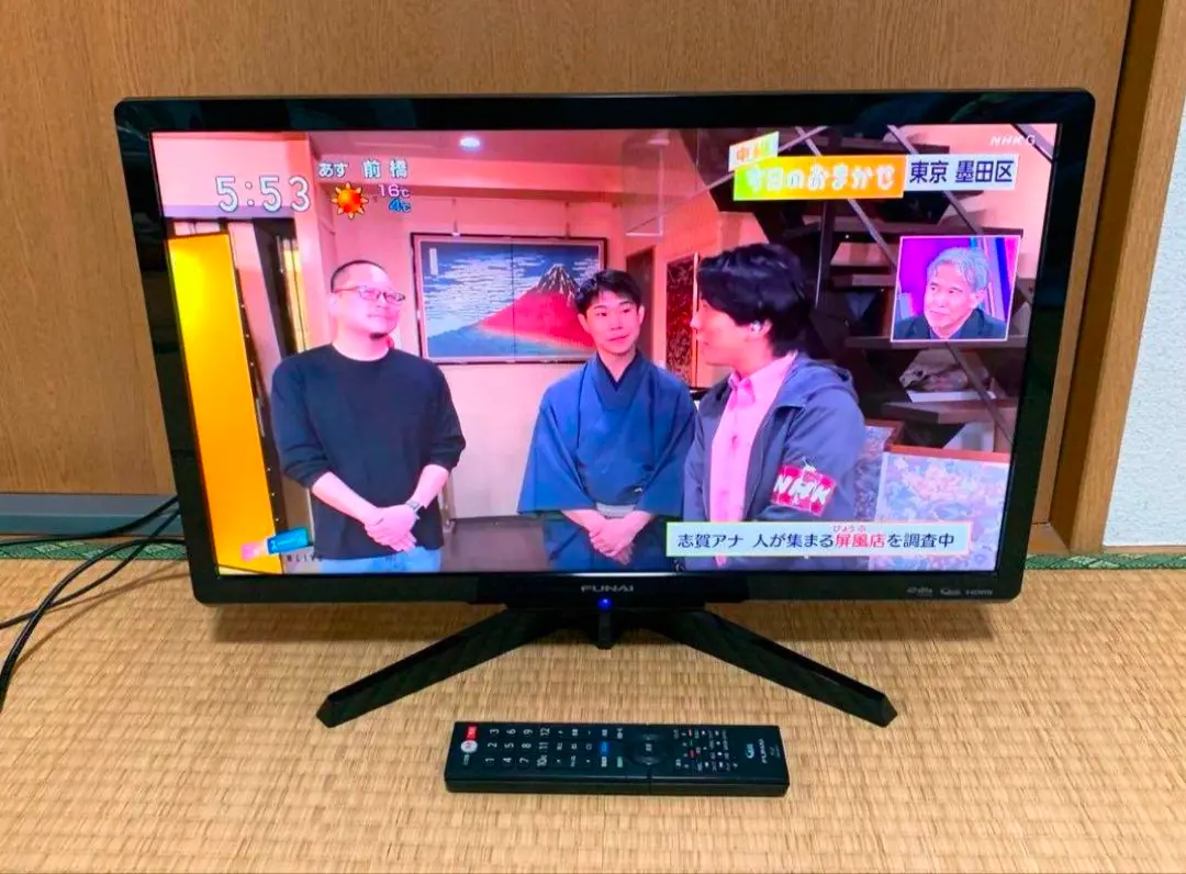 フナイ　FL-24H2010 液晶カラーテレビ　2018年製　24型 Amazon | フナイ 24V型 液晶テレビ ハイビジョン ダブル