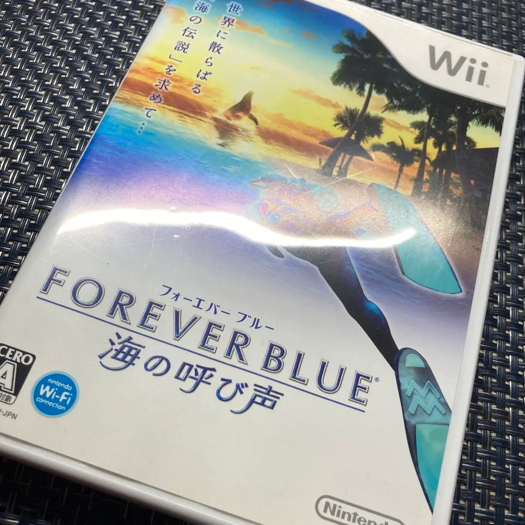 Amazon | フォーエバーブルー海の呼び声 - Wii | ゲームソフト