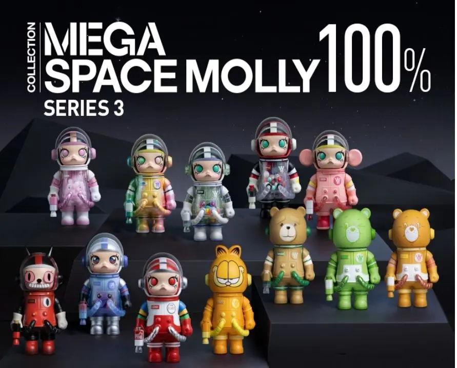 2025年最新】space molly tetrisの人気アイテム - メルカリ