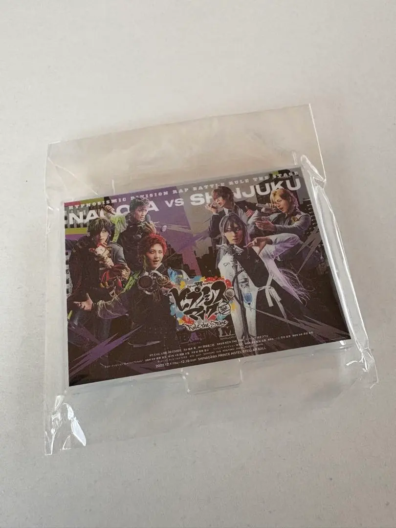 Thumbnail of HypMic Stage (HypMic St.): BoP Capsule Toy - BAT vs M