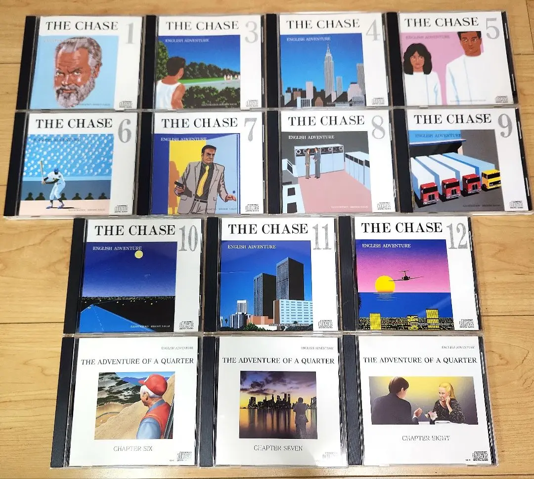 2025年最新】イングリッシュアドベンチャー 追跡cdの人気