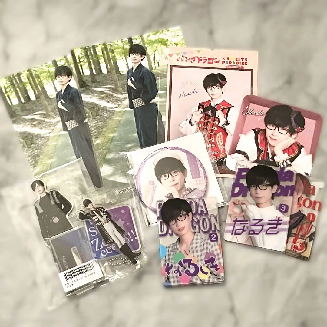 Thumbnail of Naruki PandaDoraGon merchandise bundle