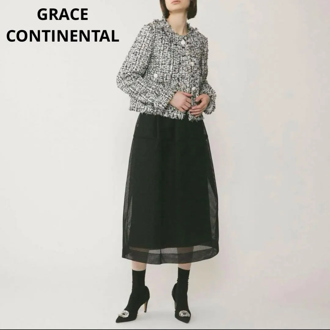 Thumbnail of Excellent Condition GRACE CONTINENTAL Fringe Tweed Jacket S Black