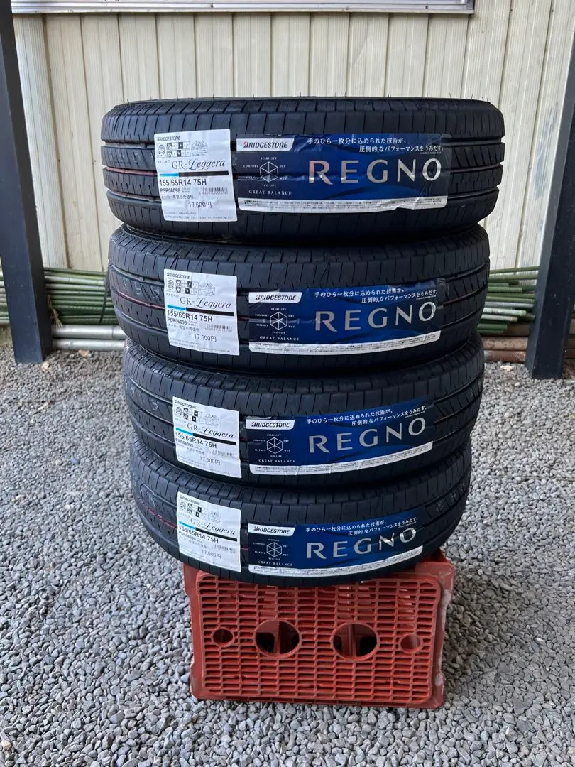 ㉕155/65R14 新品ブリヂストンのレグノタイヤと中古美品ホイールとナット ㉕155/65R14 新品ブリヂストンのレグノタイヤと中古美品ホイール
