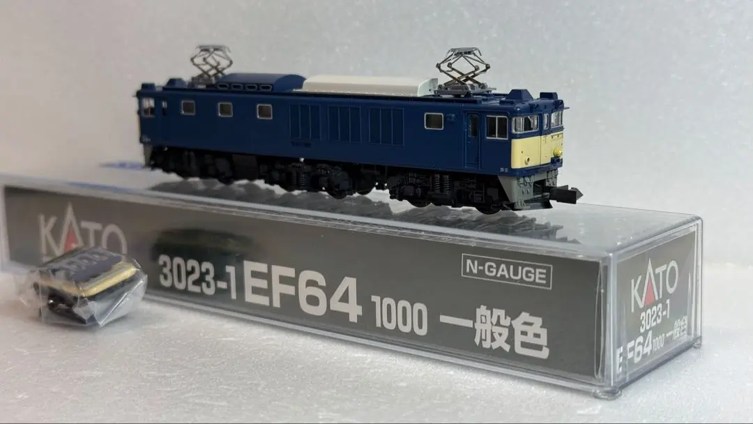 ポッピパッパッパー 様専用KATO ランドハウス 3023-5 EF64