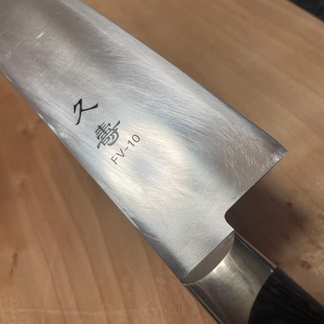 堺一文字光秀 牛刀 ディンプル加工 V10 1尺 中古 堺一文字光秀 FV10 牛刀
