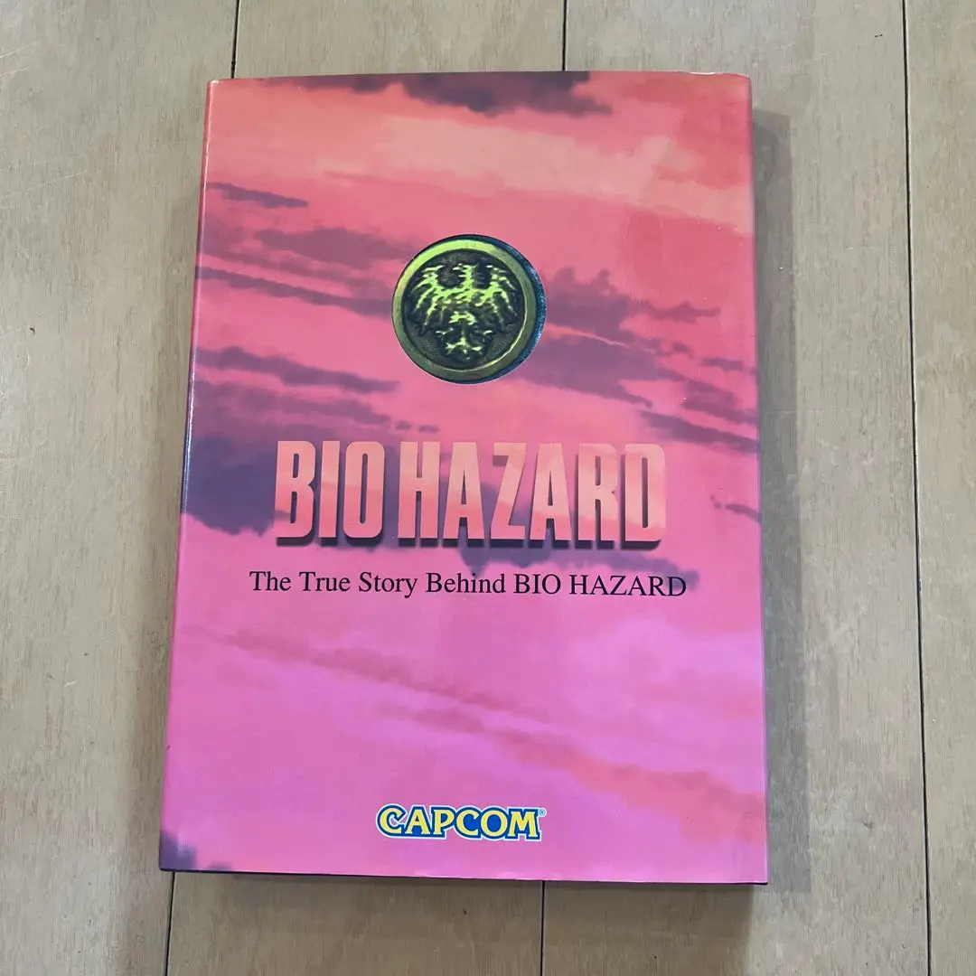 超稀少！The True Story Behind BIO HAZARD 非売品 超稀少！The True Story Behind BIO HAZARD 非売品 - メルカリ