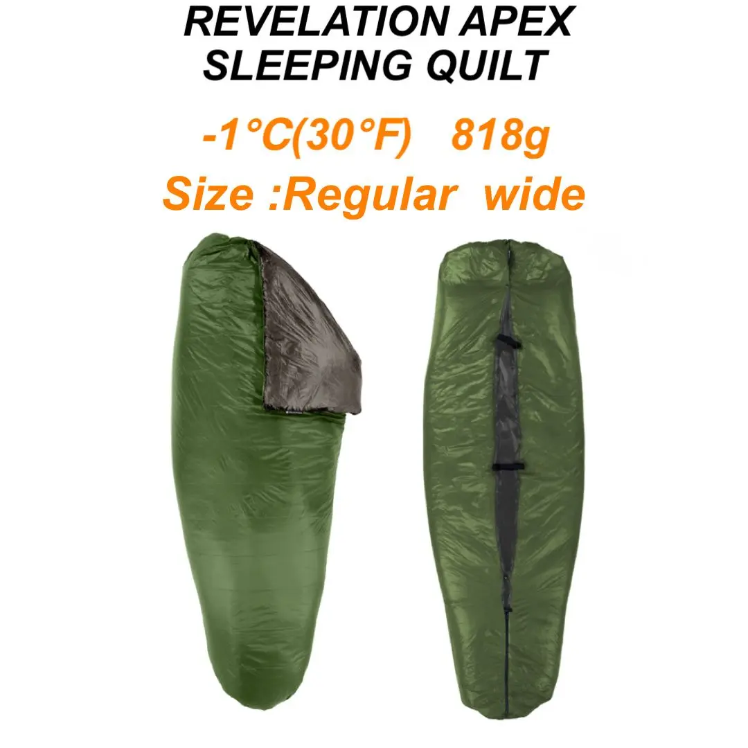 2025年最新】enlightened equipment revelation apexの人気