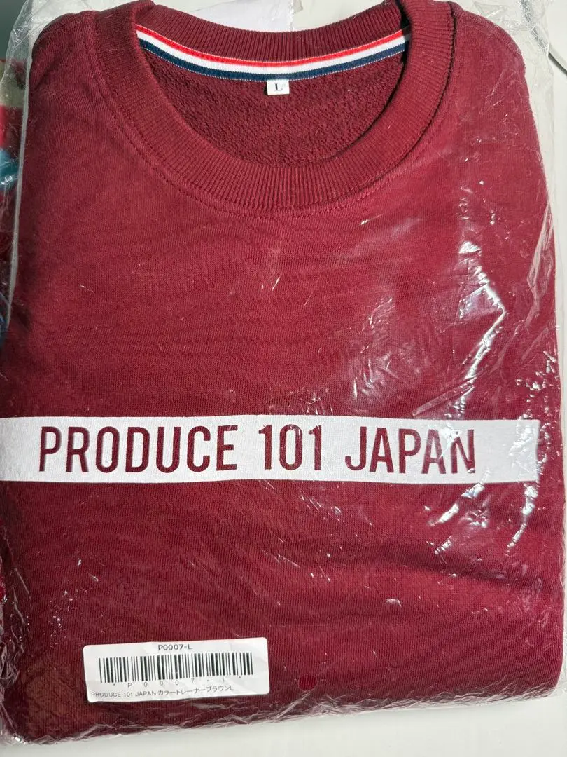 2025年最新】Produce 101 トレーナーの人気アイテム - メルカリ