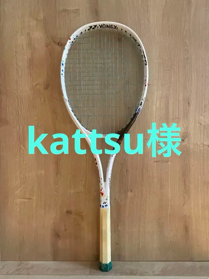 【エッジガード使用】YONEX ジオプレイク70S ステア UXL1 楽天市場】ジオブレイク70バーサス グリップテープ エッジガード