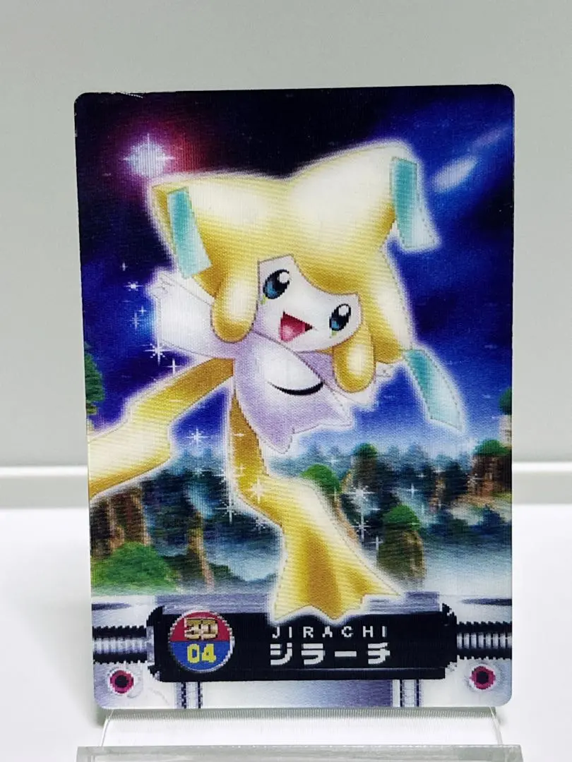 PSA8 ジラーチ　ポケモンずかんカード　3D ポケモンずかんカード ジラーチ 3D - メルカリ