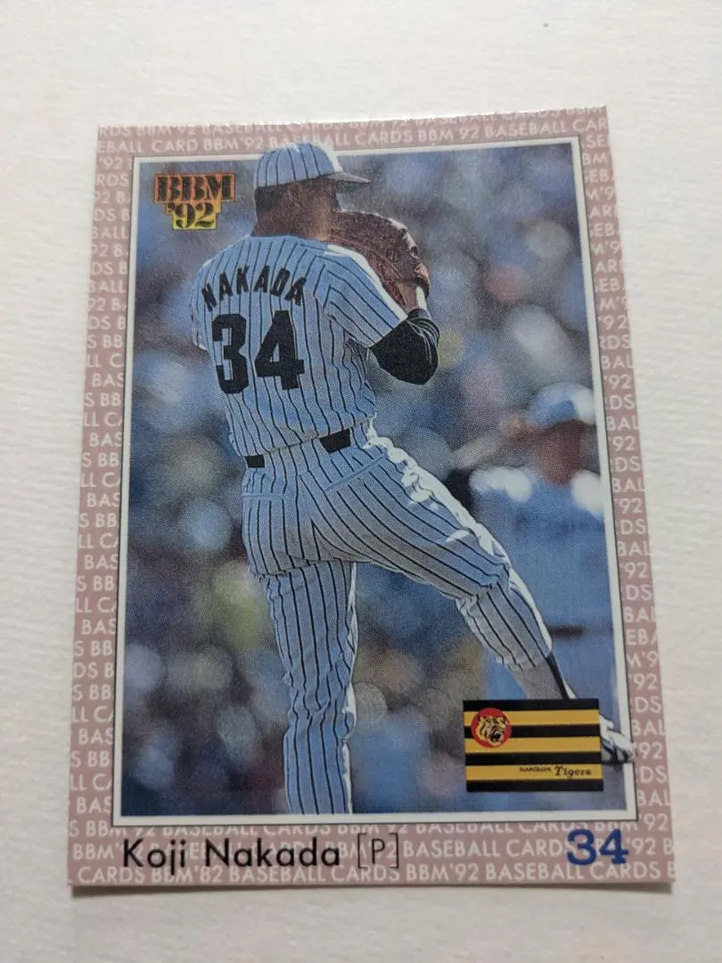阪神1993直筆サイン６枚　新庄　中込　仲田　山崎　
オマリー　パチョレック 612aiTLmVHL._AC_SY200_QL15_.jpg