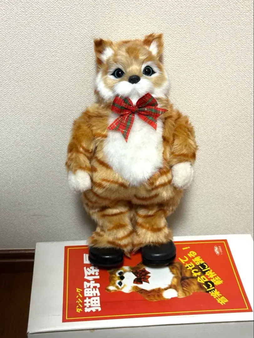 猫田係長　3体セット　猫　ぬいぐるみ　※作動無し 猫田係長 3体セット 猫 ぬいぐるみ ※作動無し - メルカリ
