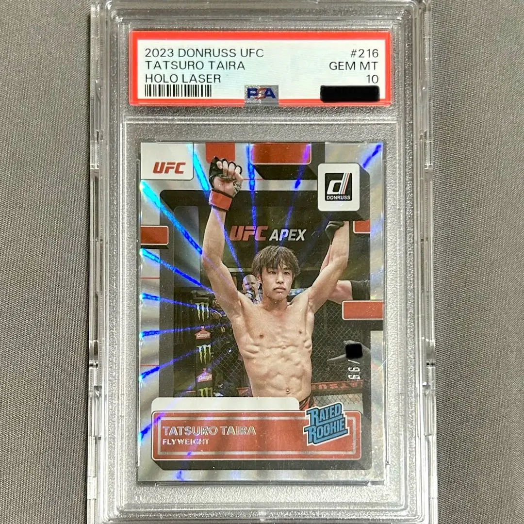 ufc　ハビブ・ヌルマゴメドフ　サインカード Amazon.co.jp: ufc ハビブヌルマゴメドフ サインカード : おもちゃ